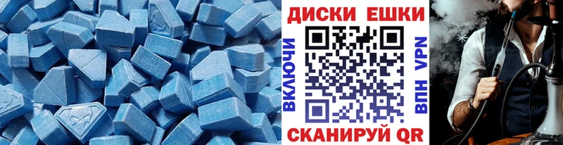 ОМГ ОМГ сайт  Прохладный  Экстази TESLA  магазин продажи наркотиков 