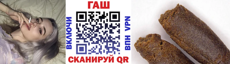 Гашиш AMNESIA HAZE Прохладный
