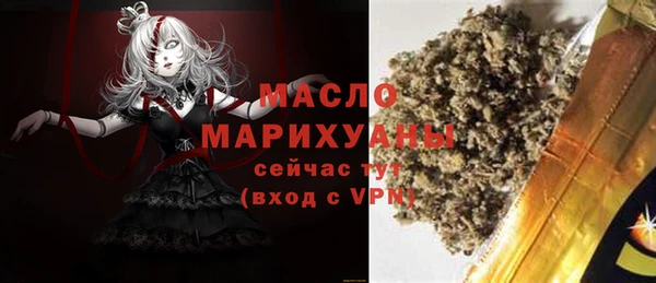 не бодяженный Новодвинск