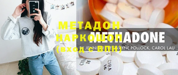 альфа пвп Новокубанск
