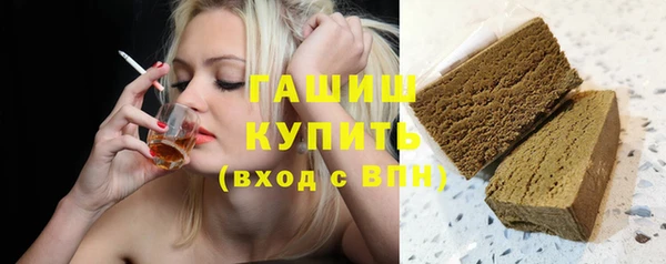 не бодяженный Новодвинск