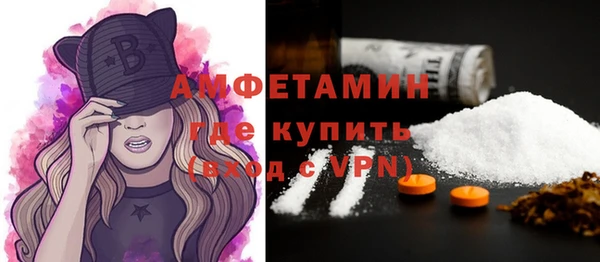 не бодяженный Новодвинск