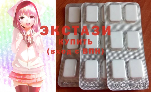 не бодяженный Новодвинск