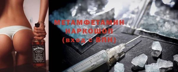 не бодяженный Новодвинск