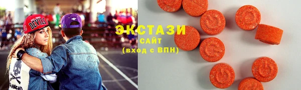 альфа пвп Новокубанск