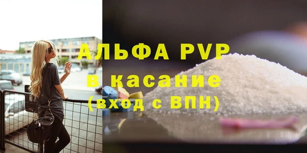 кокаин колумбия Белоозёрский