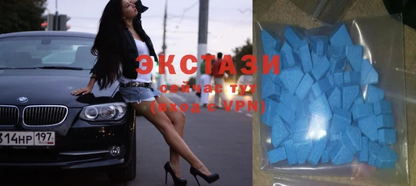 альфа пвп Новокубанск