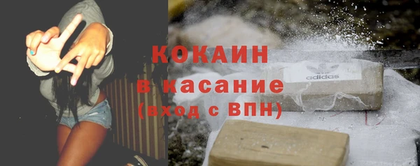 не бодяженный Новодвинск
