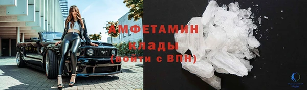 не бодяженный Новодвинск