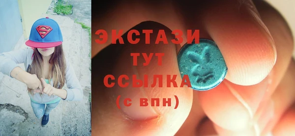 не бодяженный Новодвинск