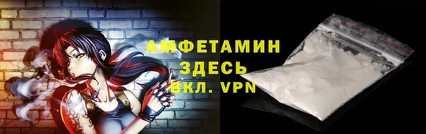 не бодяженный Новодвинск
