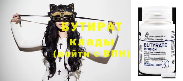 альфа пвп Новокубанск
