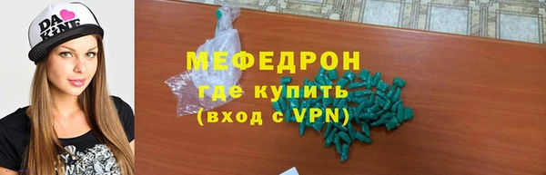 кокаин колумбия Верхний Тагил