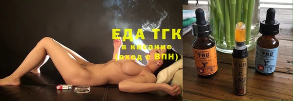 альфа пвп Новокубанск