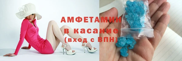 не бодяженный Новодвинск