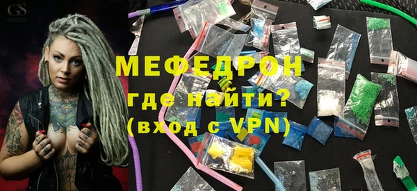 не бодяженный Новодвинск