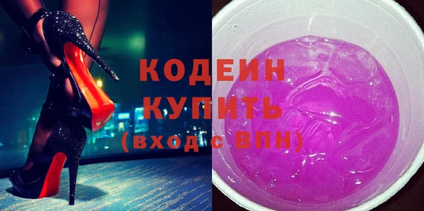 альфа пвп Новокубанск