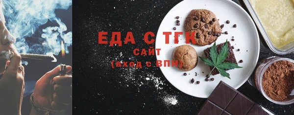 альфа пвп Новокубанск