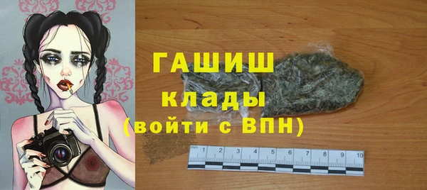 не бодяженный Новодвинск