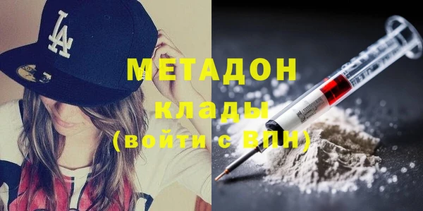 альфа пвп Новокубанск