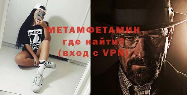 альфа пвп Новокубанск