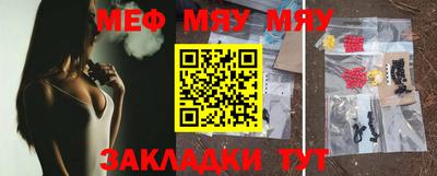 кокаин премиум Канаш