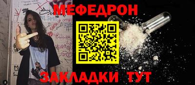 кокаин премиум Канаш