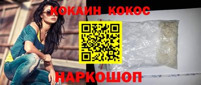 мет Камышлов