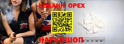 а пвп мука Кандалакша