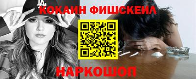 Альфа ПВП Берёзовский