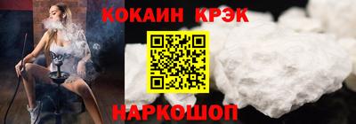 а пвп мука Кандалакша