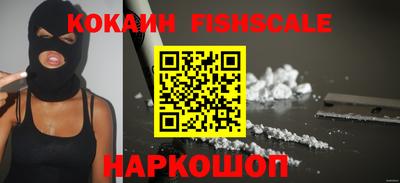 а пвп мука Кандалакша