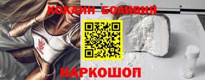 а пвп мука Кандалакша