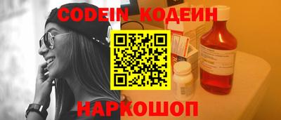 мет Камышлов