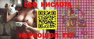 кокаин премиум Канаш