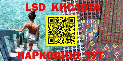 мет Камышлов