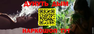 мет Камышлов