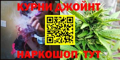 Альфа ПВП Берёзовский