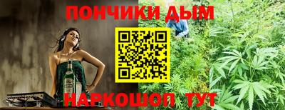 Альфа ПВП Берёзовский