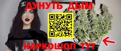 а пвп мука Кандалакша