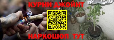 а пвп мука Кандалакша