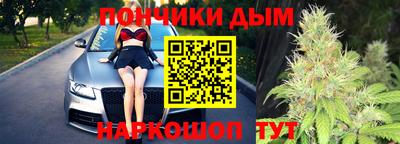 Альфа ПВП Берёзовский