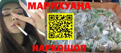мет Камышлов
