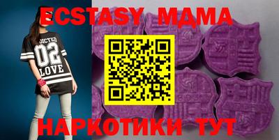 а пвп мука Кандалакша