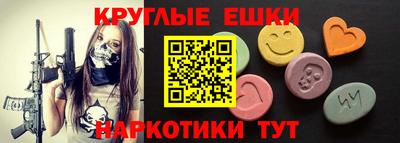 кокаин премиум Канаш