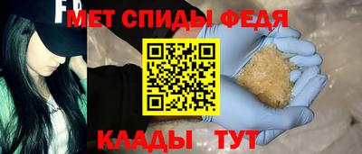 а пвп мука Кандалакша