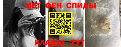 кокаин премиум Канаш