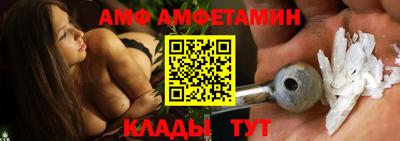 кокаин премиум Канаш