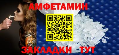 а пвп мука Кандалакша