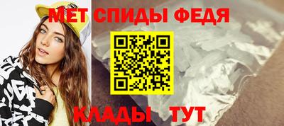 а пвп мука Кандалакша